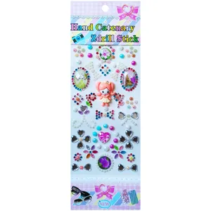 استیکر دیواری کودک مدل دختر  کد 13