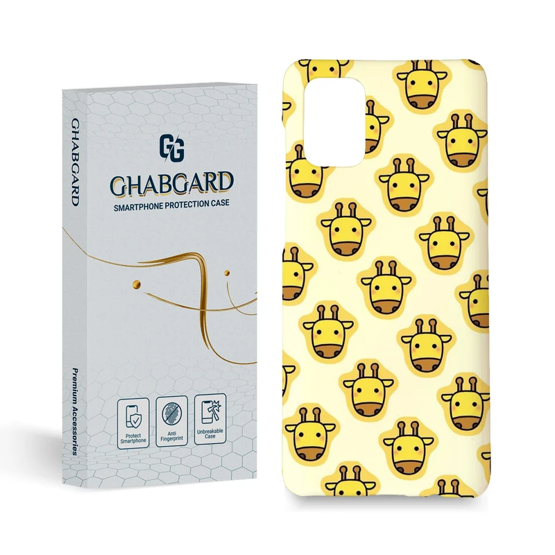 کاور قاب گارد مدل فانتزی مناسب برای گوشی موبایل سامسونگ galaxy a71