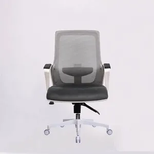 صندلی کارمندی لیو مدل I62gk