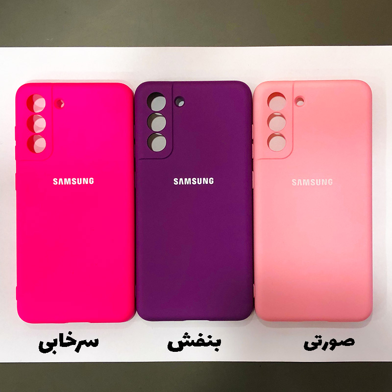 کاور  مدل SIL-001 مناسب برای گوشی موبایل سامسونگ Galaxy S21 FE