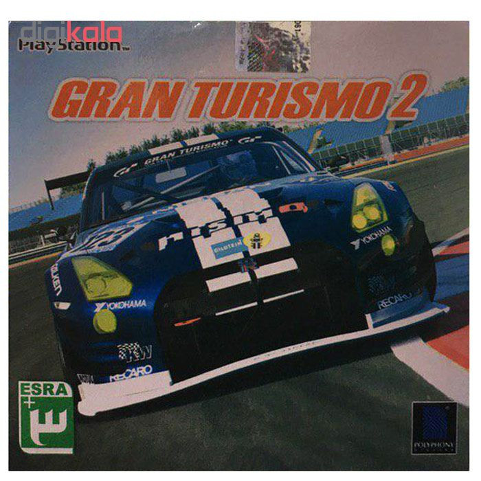 بازی Gran Turismo 2 مخصوص ps1