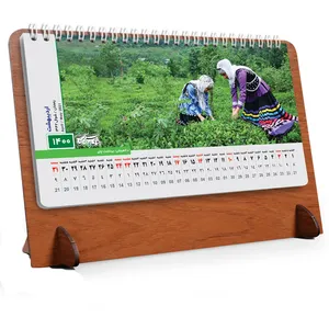 تقویم رومیزی سال 1400 مدل اقوام گیلان کد 12B