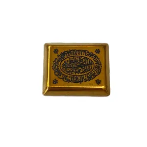 سنگ حدید ناد علی کد 32