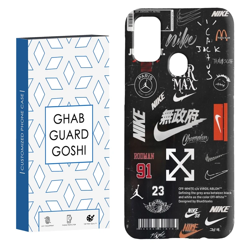 کاور قاب گارد گوشی طرح نایک کد Dimo-281 مناسب برای گوشی موبایل سامسونگ Galaxy M30s / M21 