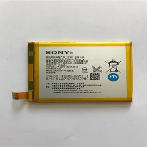  باطری موبایل مدل AGPB015-A001ظرفیت 2900 میلی امپر ساعت مناسب برای گوشی موبایل SONY XPERIA Z4