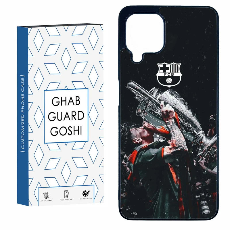 کاور قاب گارد گوشی طرح مسی کد TPU-123 مناسب برای گوشی موبایل سامسونگ  GALAXY A22 4G / M32 4G