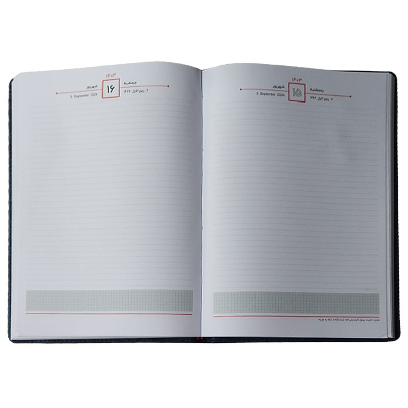 سالنامه سال 1403  کد 01