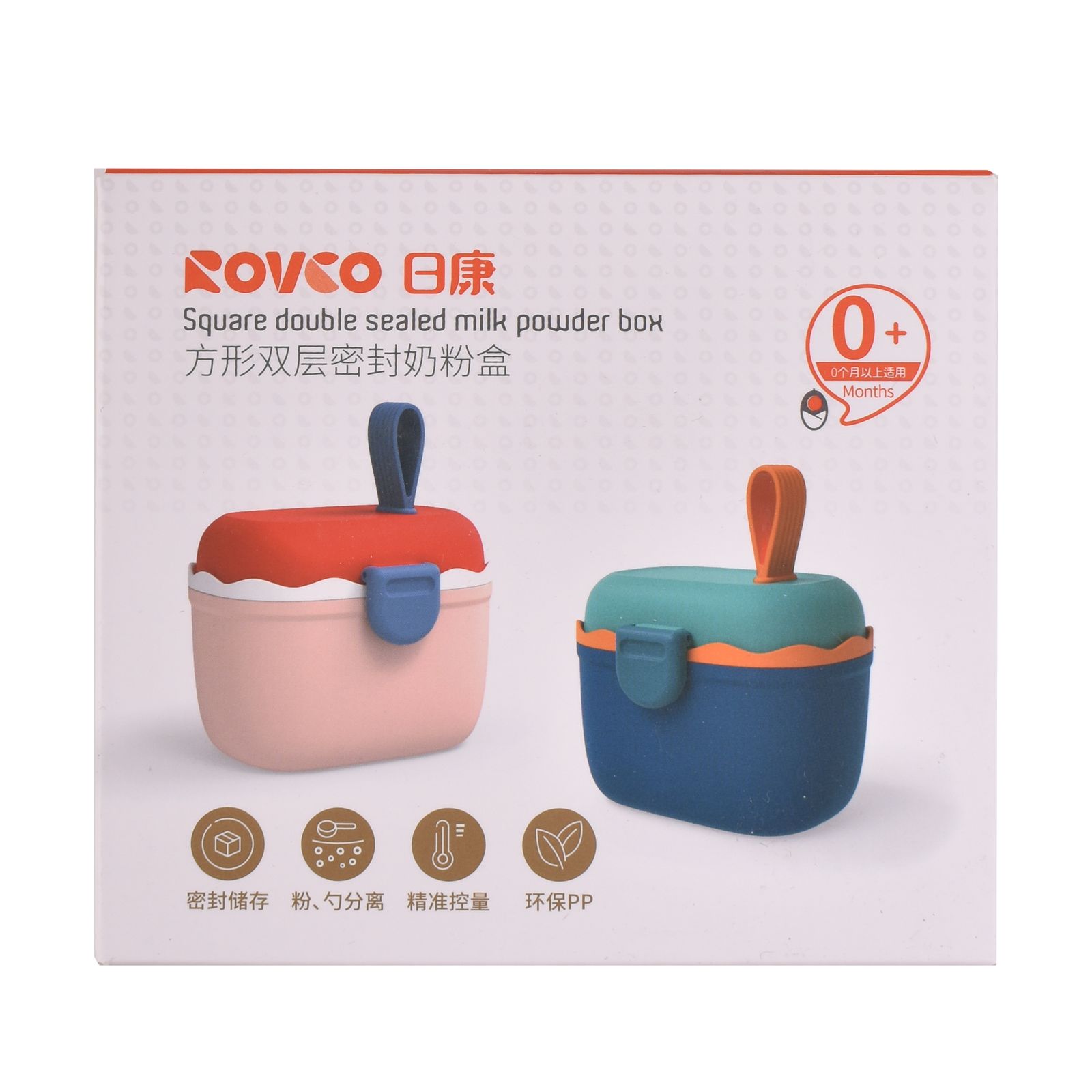 ظرف نگهدارنده شیرخشک کودک رووکو مدل RK-N6022 -  - 5