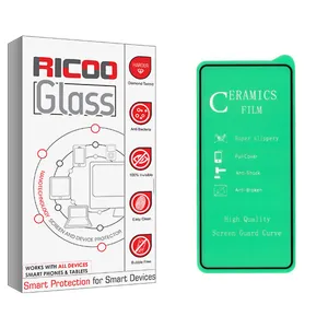 ricoo +HD Ceramics Screen Protector For Samsung Galaxy A51