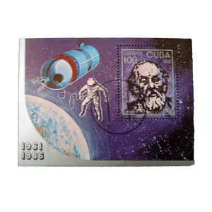 تمبر یادگاری مدل فضایی کد bc-1689 