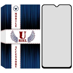 Uriel PRV Glass Privacy Screen Protector For Samsung Galaxy M55