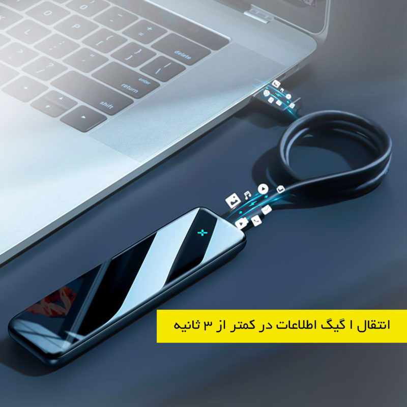 باکس اس اس دی باسئوس مدل SSD Enclosure