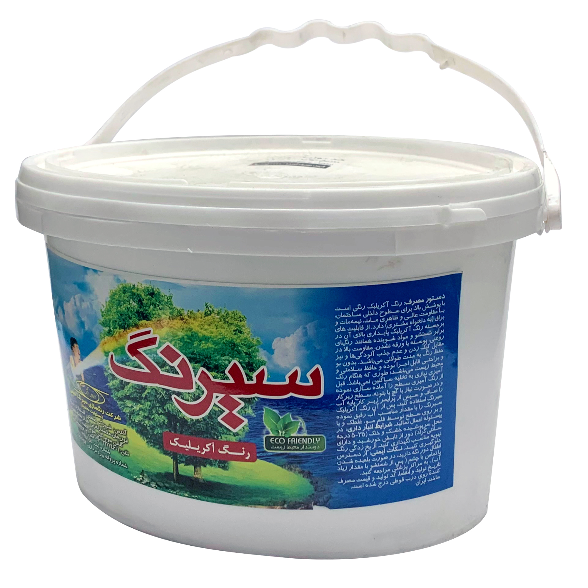 رنگ اکریلیک نیمه براق سیرنگ  کد1414 حجم 1 لیتر