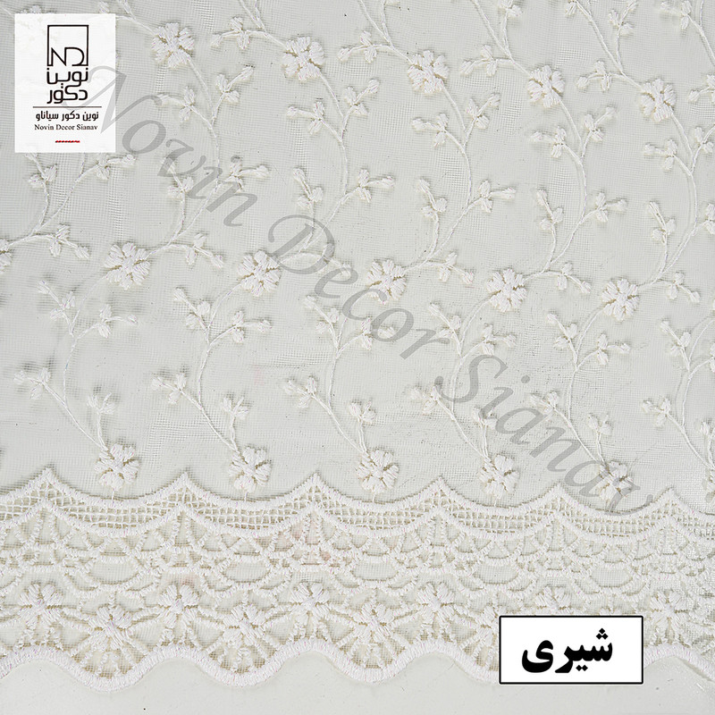 پرده نوین دکور سیاناو مدل تور شکوفه 3 سایز 280 × 300 سانتی متر