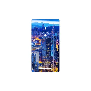 MAHOOT Hong Kong City Cover Sticker for Nokia Lumia 925