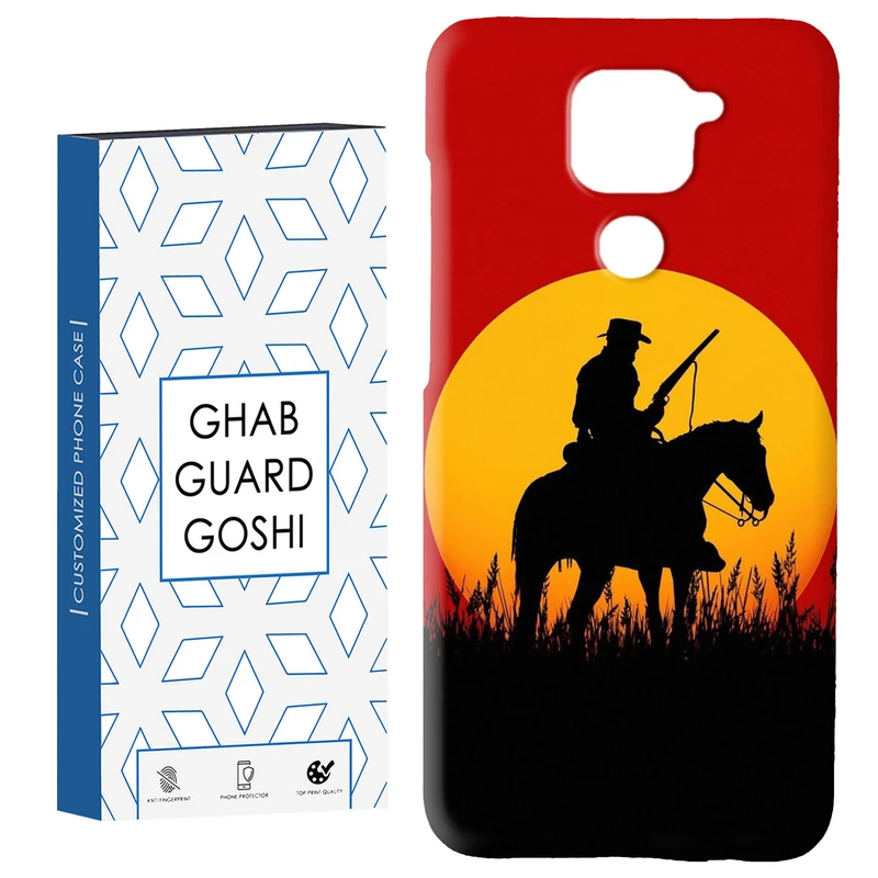 کاور قاب گارد گوشی طرح بازی کد Dimo-289 مناسب برای گوشی موبایل شیائومی Redmi Note 9 4G
