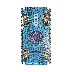 MAHOOT Slimi-Tile-FullSkin Cover Sticker for Nokia 8