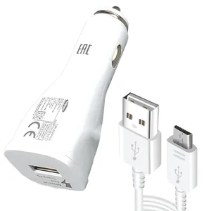 شارژر فندکی مدل EAC به همراه کابل تبدیل microUSB