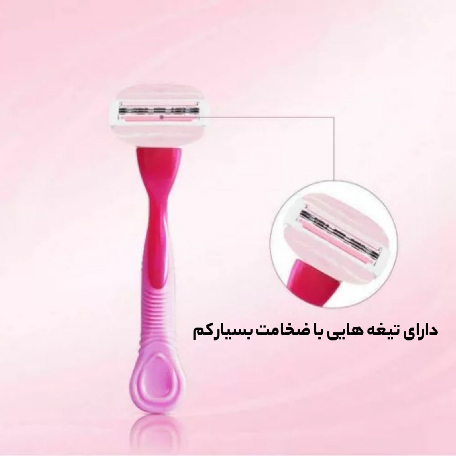 خودتراش ژیلت مدل Venus -  - 4