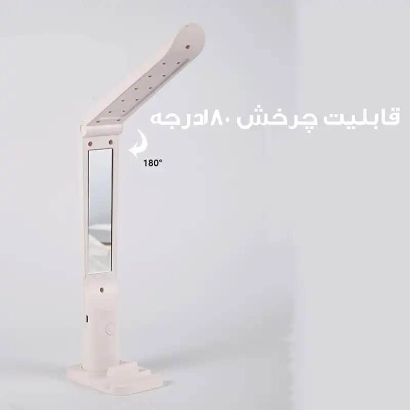 چراغ مطالعه دیمد مدل DM821