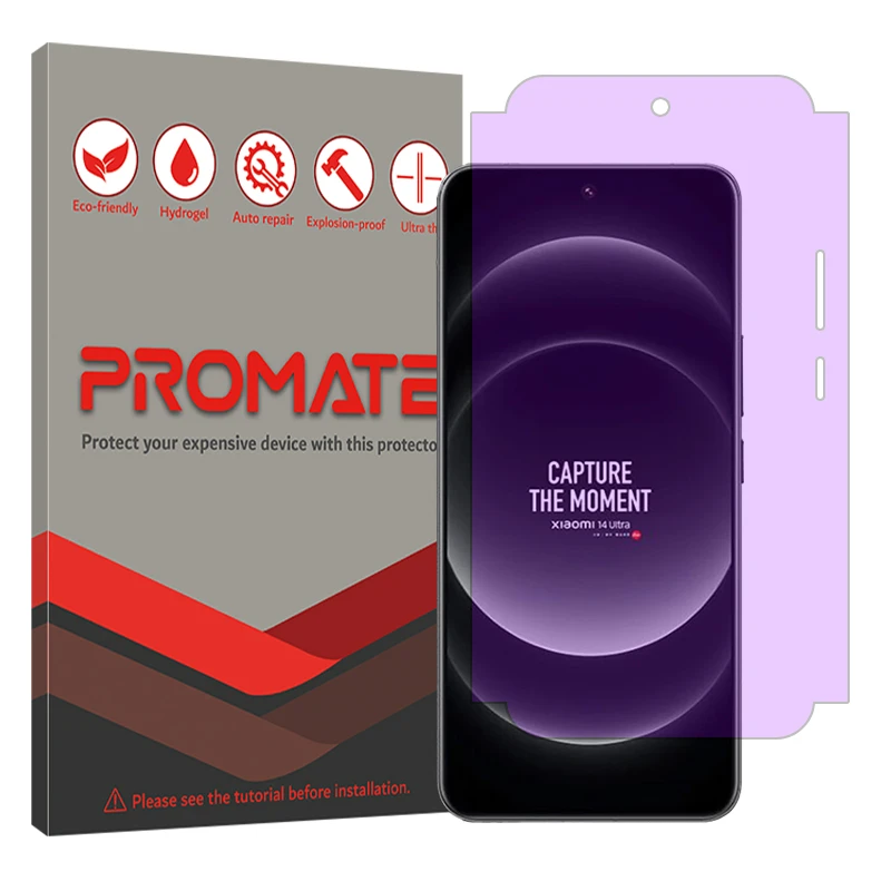 محافظ صفحه نمایش آنتی پرپل پرومیت مدل Eye Care مناسب برای گوشی موبایل شیائومی 14 Ultra  