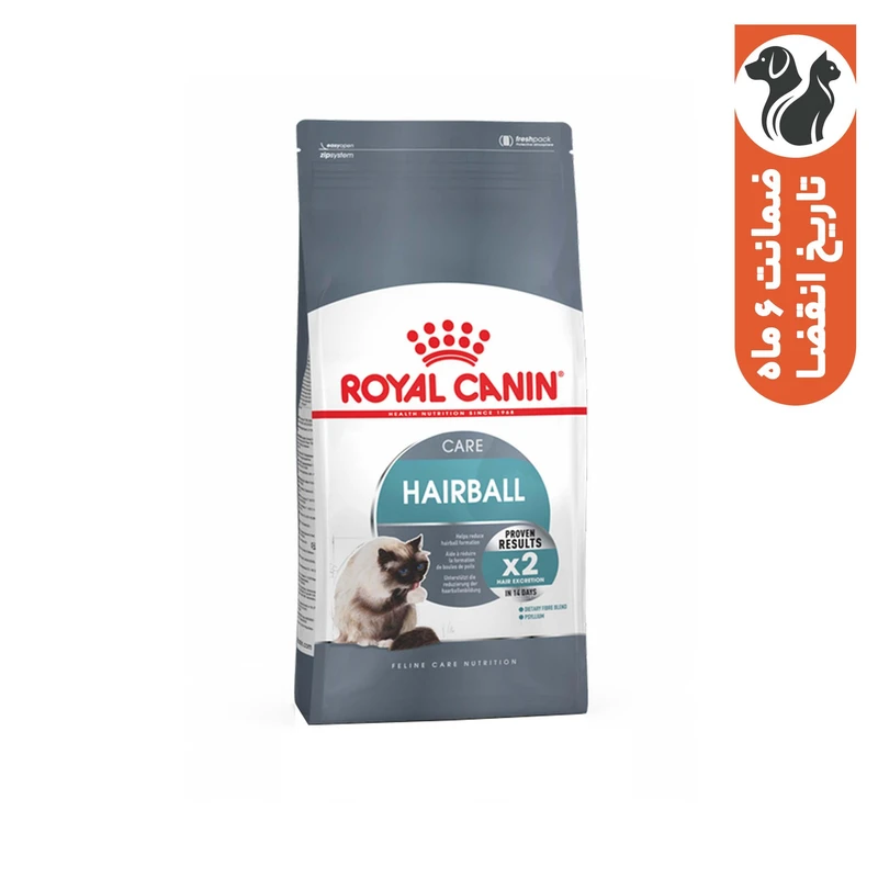 غذای خشک گربه رویال کنین مدل Hairball وزن 10 کیلوگرم