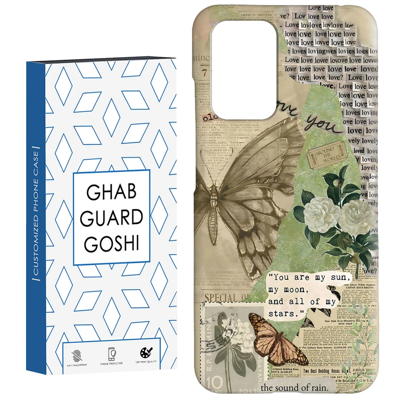 کاور قاب گارد گوشی طرح پروانه کد Dimo-162 مناسب برای گوشی موبایل شیائومی  Redmi 10 