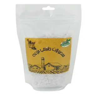 نمک آّبی تکه ای مزرعه -500 گرم