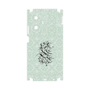 MAHOOT Nastaliq_3-FullSkin Cover Sticker for Realme C55