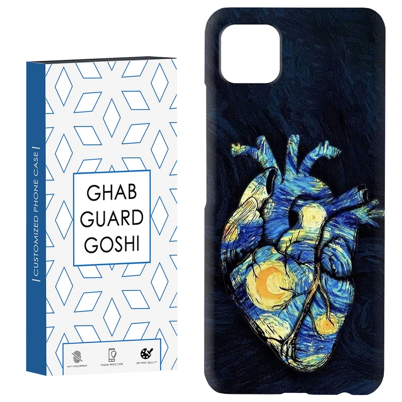 کاور قاب گارد گوشی طرح قلب ونگوک کد Dimo-679 مناسب برای گوشی موبایل سامسونگ  GALAXY A22 5G