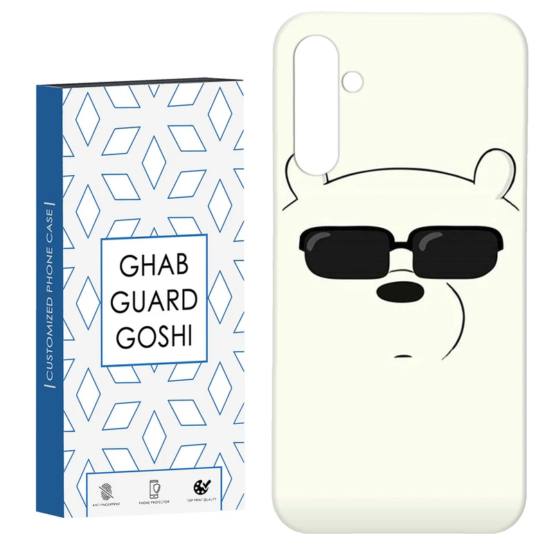 کاور قاب گارد گوشی طرح خرسی کد Dimo-597 مناسب برای گوشی موبایل سامسونگ Galaxy S23 Fe