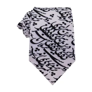 کراوات مردانه مدل نستعلیق کد 143