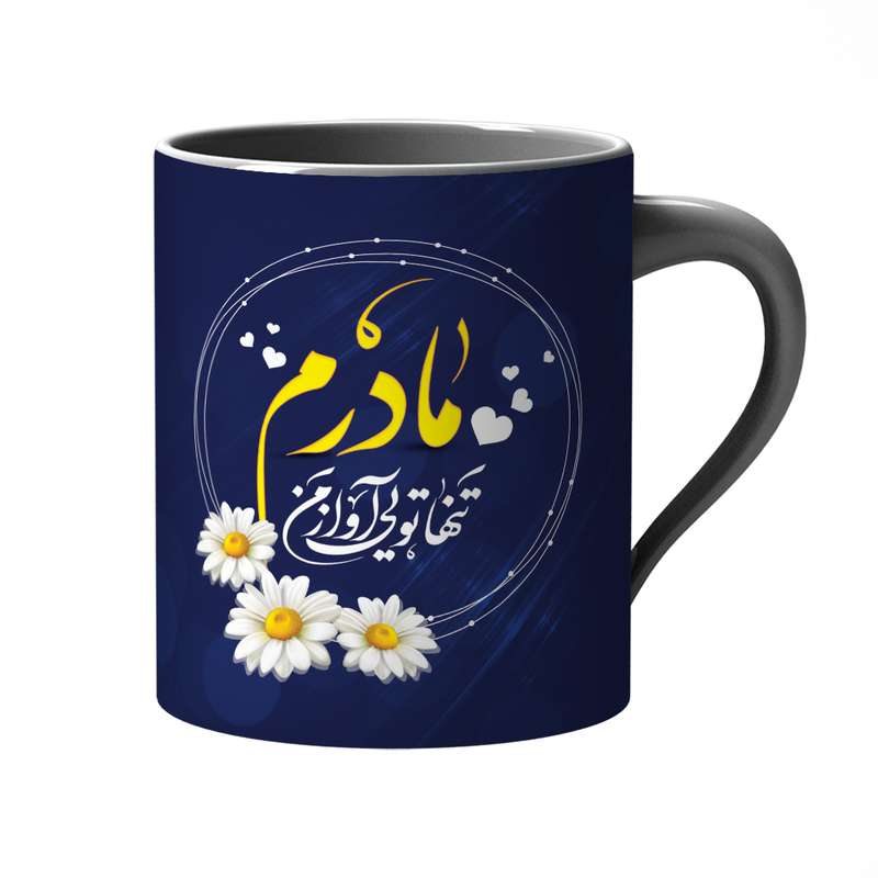 ماگ مدل مادر