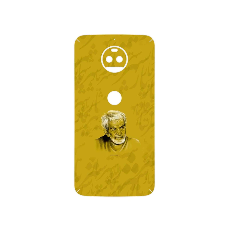 برچسب پوششی ماهوت مدل MohammadHossein Shahriar مناسب برای گوشی موبایل موتورولا Moto G5S Plus