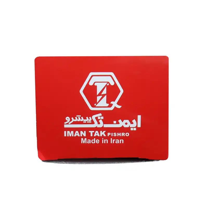 کلید چراغ صندوق عقب ایمن تک کد 327 مناسب برای پراید