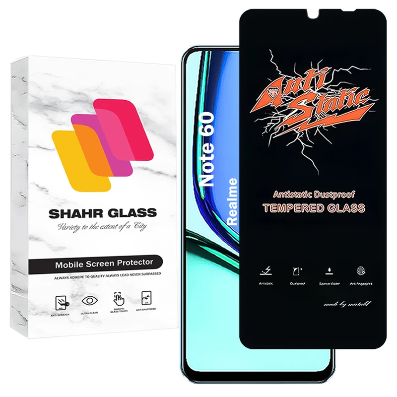 محافظ صفحه نمایش شهر گلس مدل ANTS20 مناسب برای گوشی موبایل ریلمی Note 60