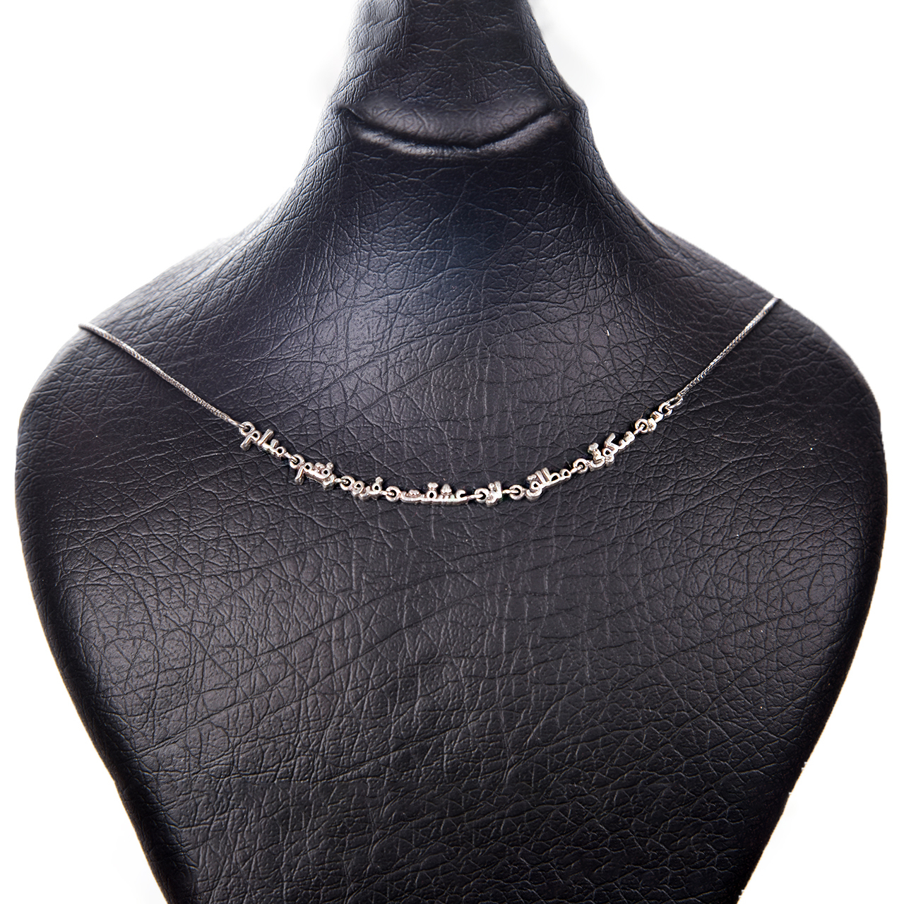 گردنبند نقره زنانه مدل SN110