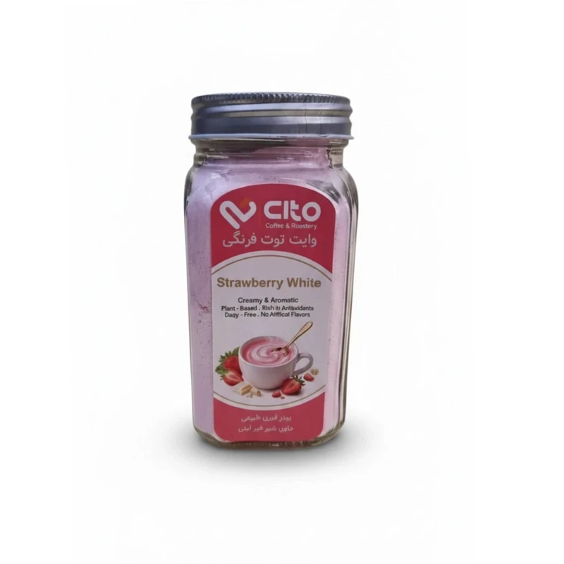 نوشیدنی فوری وایت توت فرنگی سی تو کافی - 350 گرم