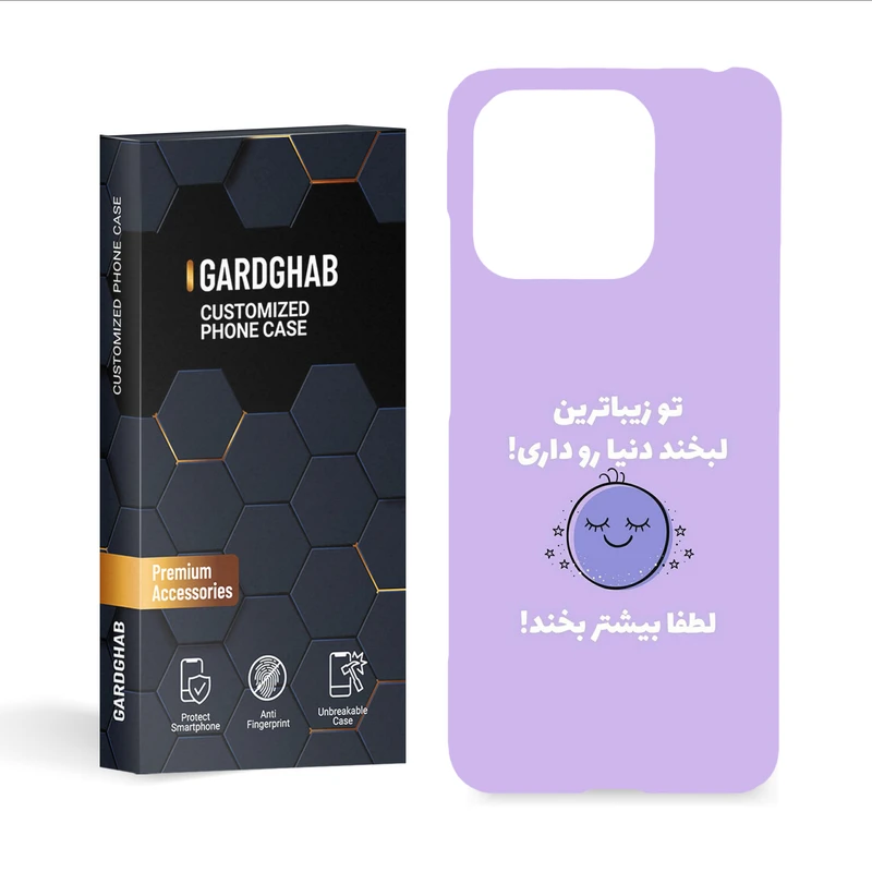 کاور گارد قاب مدل تکست مناسب برای گوشی موبایل شیائومی Redmi 12C