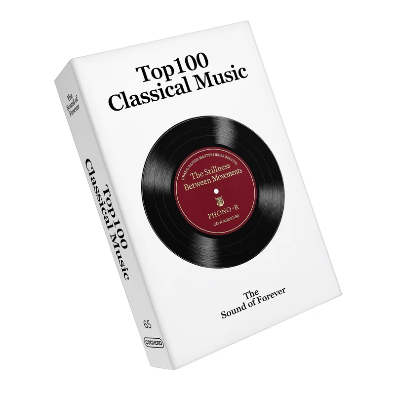 جعبه دکوری مدل کتاب دکوراتیو طرح موزیک کد 65