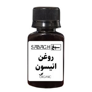 روغن انیسون سبغ شاداب‌کننده و محرک رشد مو - حجم 30 میلی لیتر
