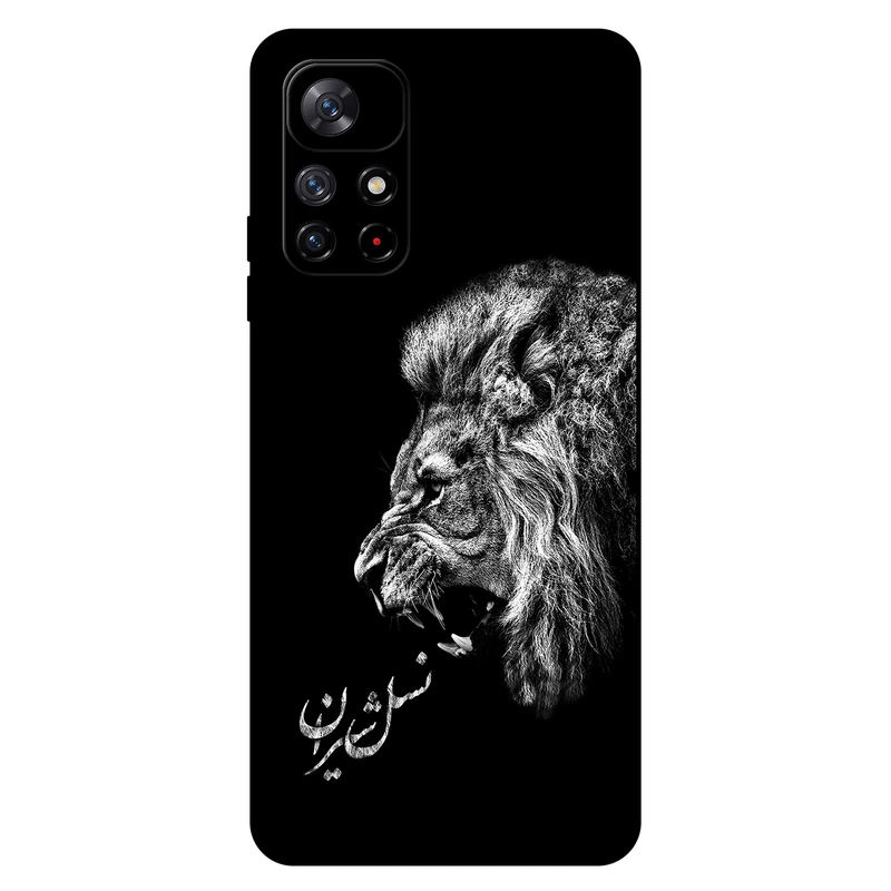 کاور مگافون کد 1866 مناسب برای گوشی موبایل شیائومی Redmi Note 11s 5G / 11T 5G