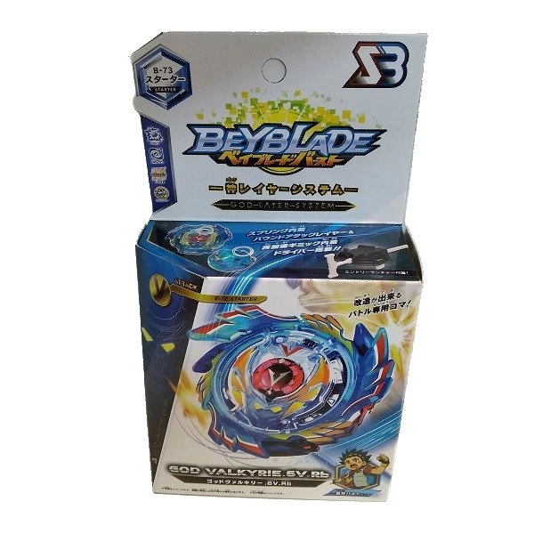 فرفره مدل فرفره انفنجاری کد bb821e