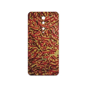 MAHOOT Nastaliq-6 Cover Sticker for Xiaomi Mi 9t