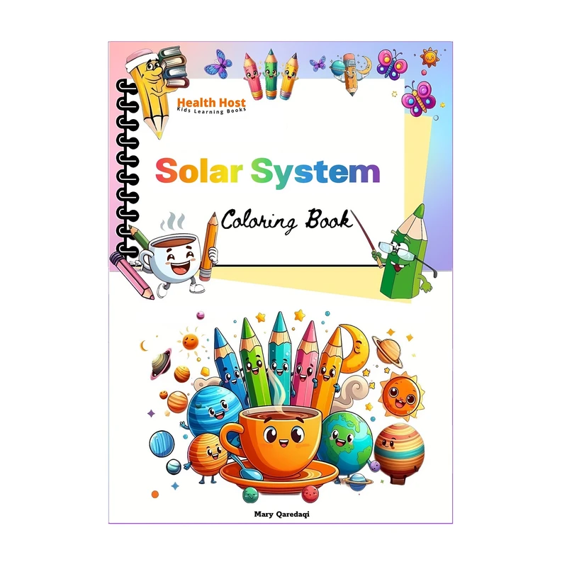 کتاب رنگ‌آمیزی Solar System Coloring Book اثر مریم قره‌داغی انتشارات میزبان سلامتی