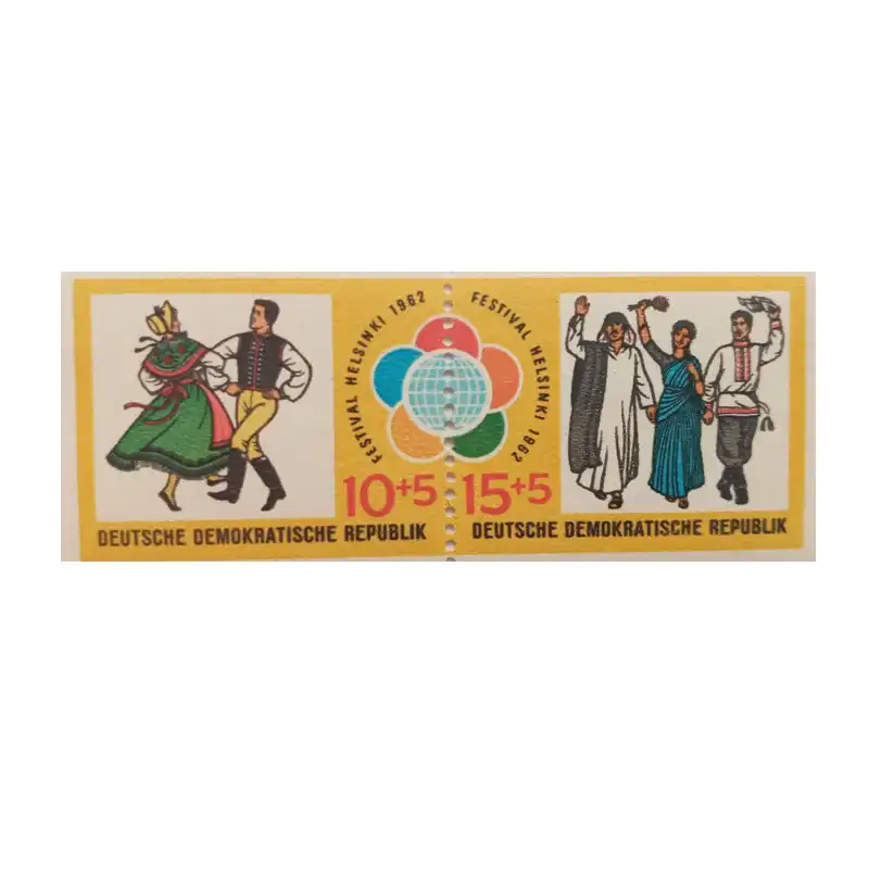 تمبر یادگاری مدل جشنواره جهانی جوانان و دانشجویان هلسینکی المان 1962 مجموعه 2 عددی