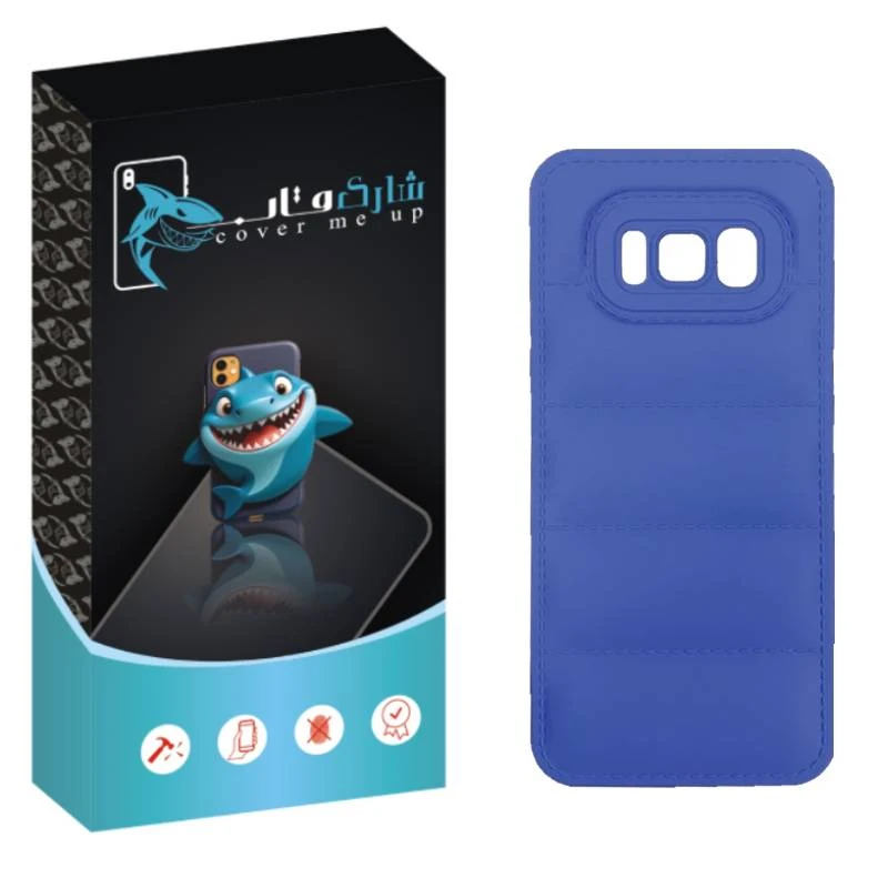 کاور شارک قاب مدل پافری مناسب برای گوشی موبایل سامسونگ Galaxy S8 Plus