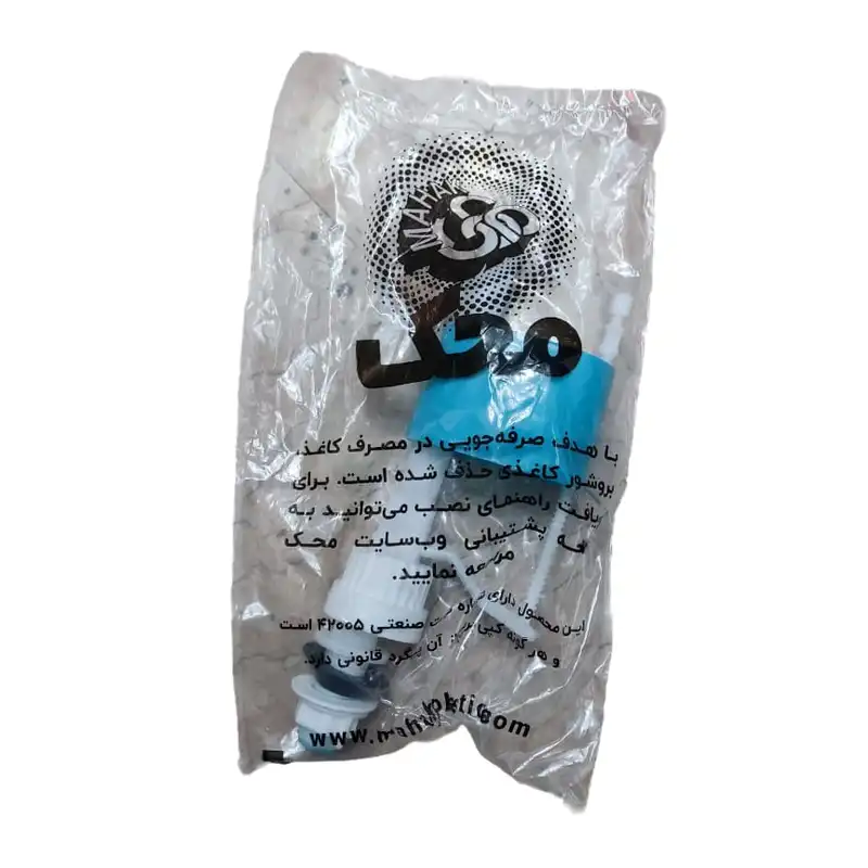 شناور آسانسوری کف محک مدل 114