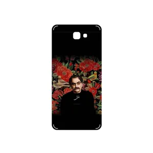 MAHOOT Shahram Nazeri Cover Sticker for Samsung Galaxy J7 Prime