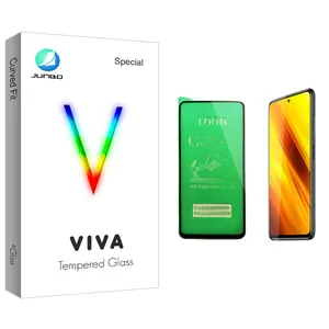 Junbo Viva Glass Ceramics Screen Protector For Xiaomi Poco X3 شیائومی